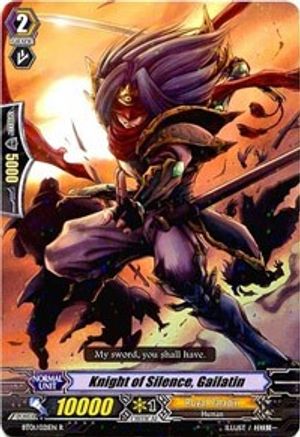 Knight of Silence, Gallatin BT01/021EN, BT01: Descent of the King of Knights