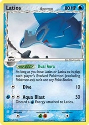 Latios - 012/110 (Delta Species) 12/110, EX Holon Phantoms