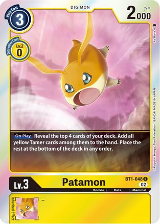 Patamon (Resurgence Booster Reprint) BT1-048 R, Resurgence Booster