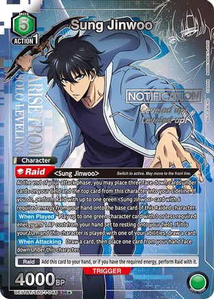 Sung Jinwoo (048) (SR*), UE17BT: SOLO LEVELING