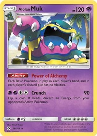 Alolan Muk - 58/149 (Cosmos Holo) 058/149, Blister Exclusives
