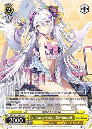 Shirasu Azusa (Swimsuit) BAV/W112-E018 U, Blue Archive