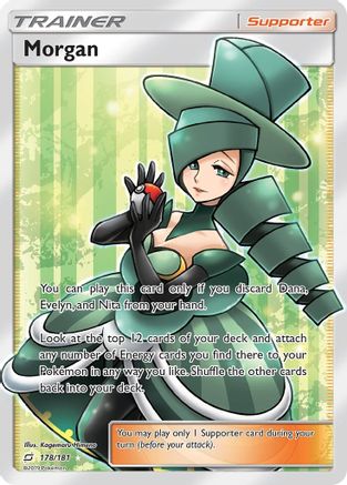Morgan (Full Art) 178/181, SM - Team Up