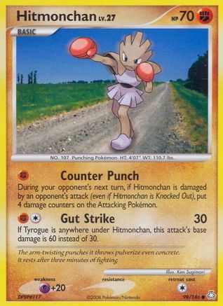 Hitmonchan 99/146, Legends Awakened
