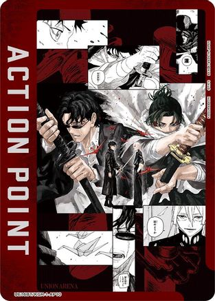 Action Point Card (AP10), UE16BT: KAGURABACHI