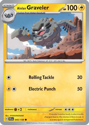 Alolan Graveler 045/159, SV09: Journey Together