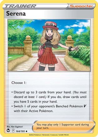 Serena 164/195, SWSH12: Silver Tempest
