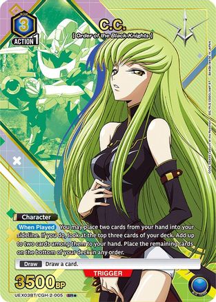 C.C. (005) (SR*) UEX03BT/CGH-2-005, UEX03BT: CODE GEASS: Lelouch of the Rebellion Vol.2