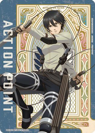 Action Point Card (AP02) UEX07BT/AOT-2-AP02, UEX07BT: Attack on Titan Vol. 2