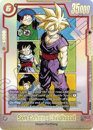 Son Gohan : Childhood - SB02-007, Tournament and Championship Promos