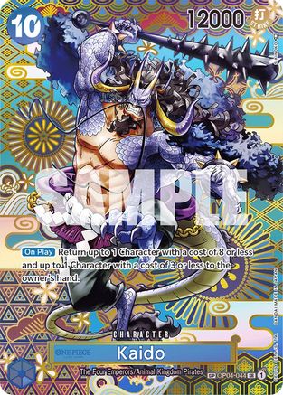 Kaido (044) (SP) OP04-044, Awakening of the New Era