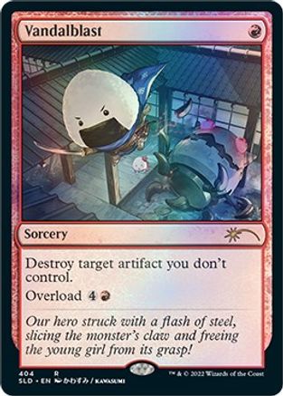 Vandalblast (404) 404, Secret Lair Drop Series