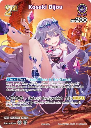 Koseki Bijou (P) (hSD12-011), hololive OFFICIAL CARD GAME Promos