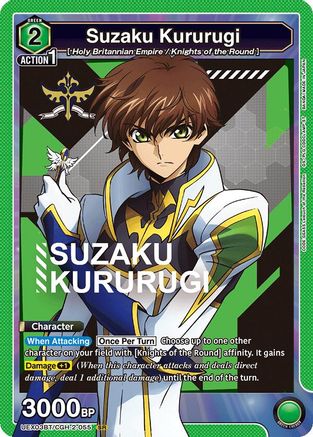 Suzaku Kururugi UEX03BT/CGH-2-055, UEX03BT: CODE GEASS: Lelouch of the Rebellion Vol.2