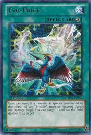 Evo-Price GAOV-EN059, Galactic Overlord