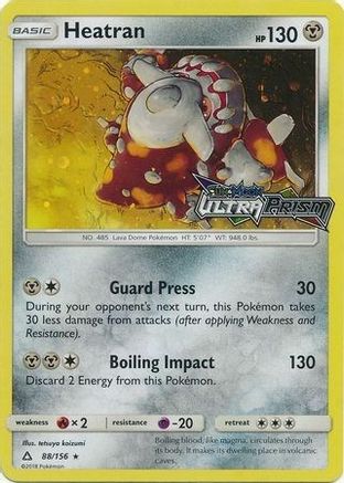 Heatran - 88/156 (Prerelease), Alternate Art Promos