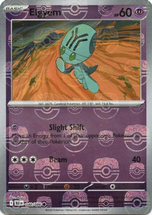 Elgyem (Master Ball Pattern) 040/086, SV: Black Bolt
