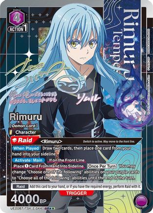Rimuru (044) (SR**), UE20BT: That Time I Got Reincarnated as a Slime
