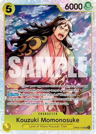 Kouzuki Momonosuke (Reprint) OP06-107, Premium Booster -The Best- Vol. 2