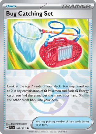 Bug Catching Set (Poke Ball Pattern) 102/131, SV: Prismatic Evolutions