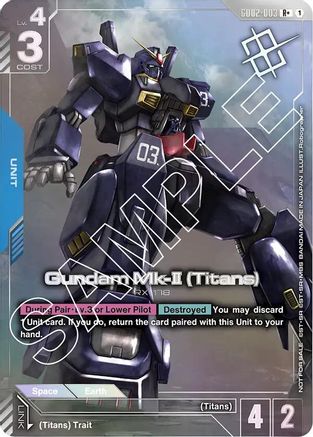 Gundam Mk-II (Titans) (Store Tournament Winner Pack 02), Gundam Promotional Cards