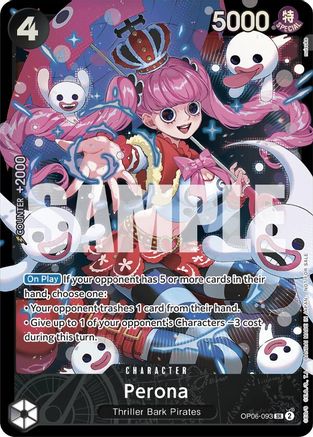 Perona (Store Treasure Cup 2024), One Piece Promotion Cards