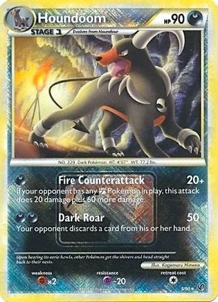 Houndoom - 5/90 (League Promo) 005/090, League & Championship Cards