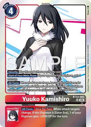 Yuuko Kamishiro, Cyber Eden