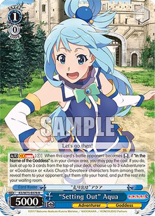 "Setting Out" Aqua KS/W75-E078, KONOSUBA -God’s blessing on this wonderful world! Re:Edit
