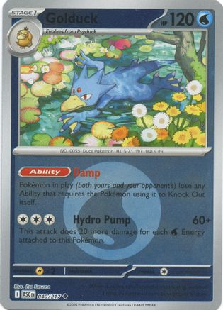 Golduck (Energy Symbol Pattern) 040/217, ME: Ascended Heroes