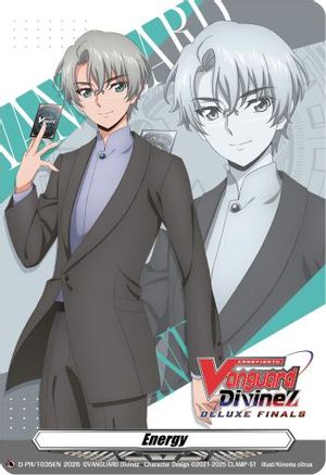 Energy (D-PR/1035EN) D-PR/1035EN, D Promo Cards
