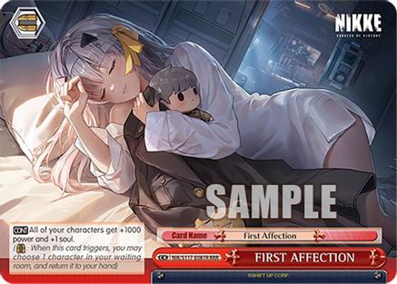 FIRST AFFECTION (RRR), GODDESS OF VICTORY: NIKKE