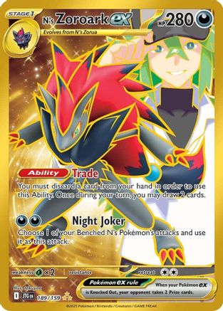 N's Zoroark ex 189/159, SV09: Journey Together