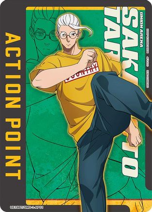 Action Point Card (AP01) UE19BT/SMD-1-AP01, UE19BT: SAKAMOTO DAYS