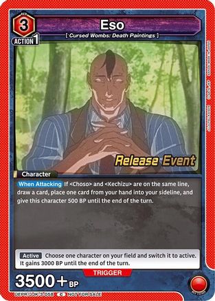 Eso UEPR/JJK-3-058, UEX02BT: Jujutsu Kaisen Vol.2 Release Event Cards