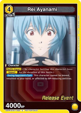 Rei Ayanami (002) UEPR/EVA-1-002, UE15BT: Evangelion: New Theatrical Edition Release Event Cards