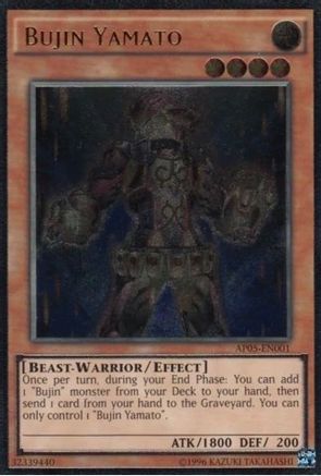 Bujin Yamato (UTR) AP05-EN001, Astral Pack 5