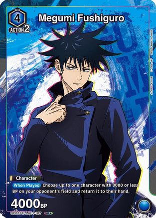 Megumi Fushiguro (107) (SR*) UE03ST/JJK-1-107, UE03ST: Jujutsu Kaisen Starter Deck
