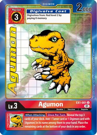 Agumon (Alternate Art), Classic Collection