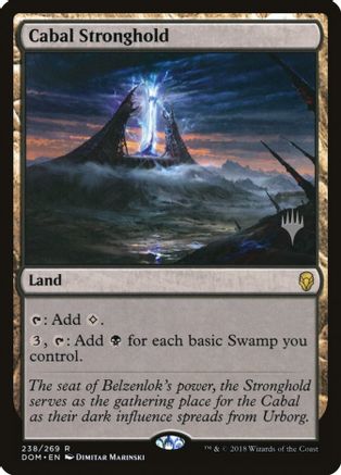 Cabal Stronghold 238, Promo Pack: Core Set 2020