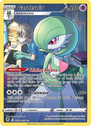 Gardevoir TG05/TG30, SWSH10: Astral Radiance Trainer Gallery