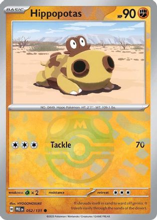 Hippopotas (Master Ball Pattern) 052/131, SV: Prismatic Evolutions