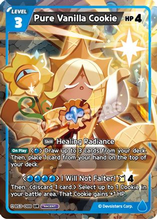 Pure Vanilla Cookie, Age of Heroes and Kingdoms