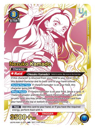 Nezuko Kamado (021), Union Arena Promotion Cards