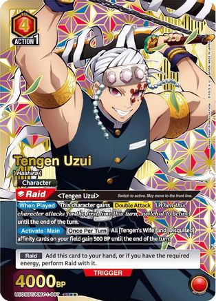 Tengen Uzui (087) (SR**), UE05BT: Demon Slayer: Kimetsu no Yaiba