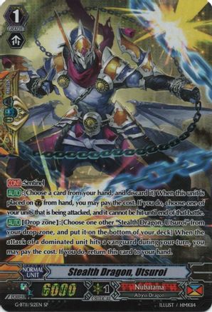 Stealth Dragon, Utsuroi (SP) G-BT11/S12EN, G-BT11: Demonic Advent