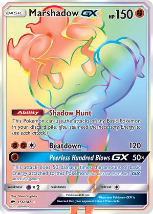 Marshadow GX (Secret) 156/147, SM - Burning Shadows