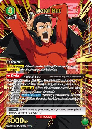 Metal Bat (044) (SR*), UE06BT: One Punch Man