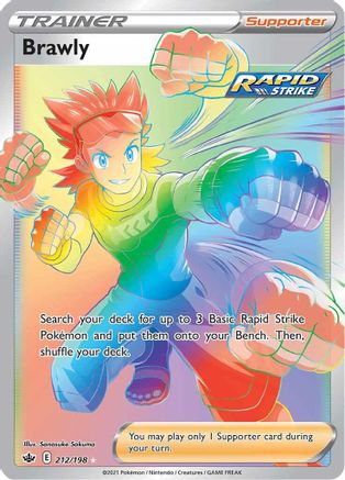 Brawly (Secret) 212/198, SWSH06: Chilling Reign