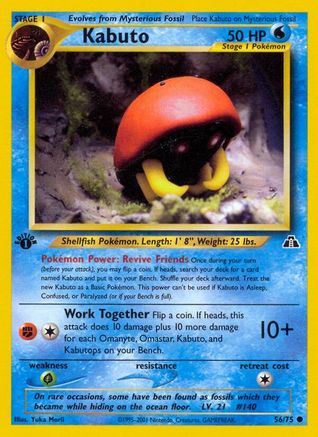 Kabuto 56/75, Neo Discovery